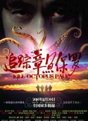 无尽神域：揭秘隐藏任务与奇遇事件